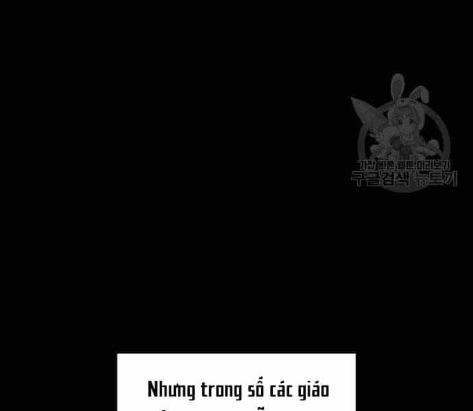 Ngã Lão Ma Thần - Chương 121 - ảnh 42