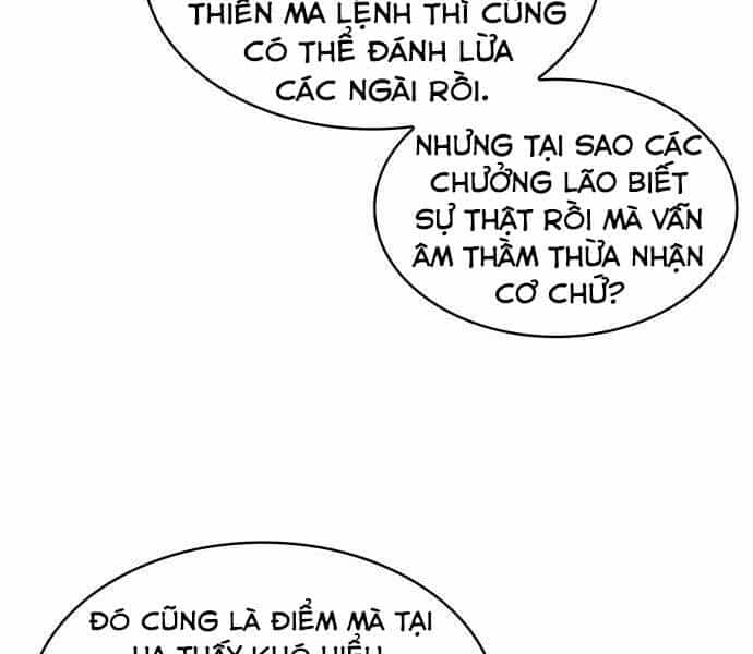 Ngã Lão Ma Thần - Chương 121 - ảnh 49