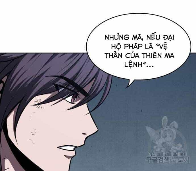 Ngã Lão Ma Thần - Chương 121 - ảnh 78