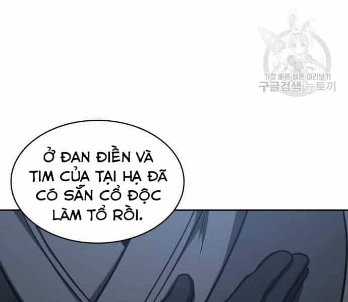 Ngã Lão Ma Thần - Chương 121 - ảnh 87