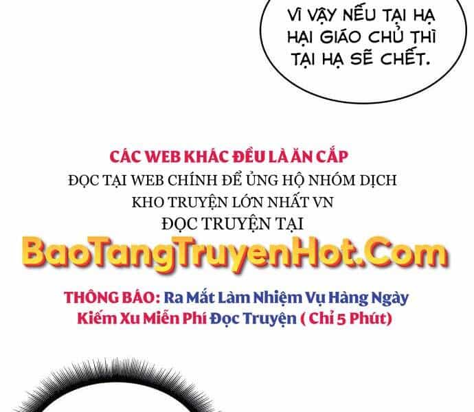 Ngã Lão Ma Thần - Chương 121 - ảnh 89