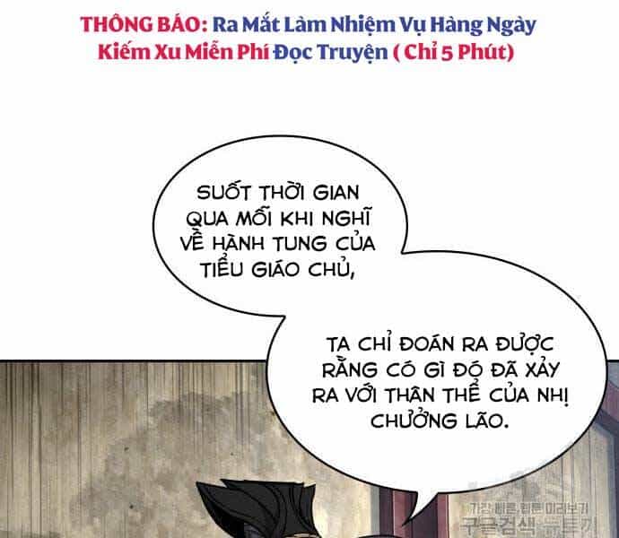 Ngã Lão Ma Thần - Chương 122 - ảnh 107
