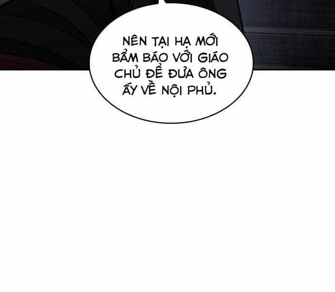 Ngã Lão Ma Thần - Chương 122 - ảnh 123