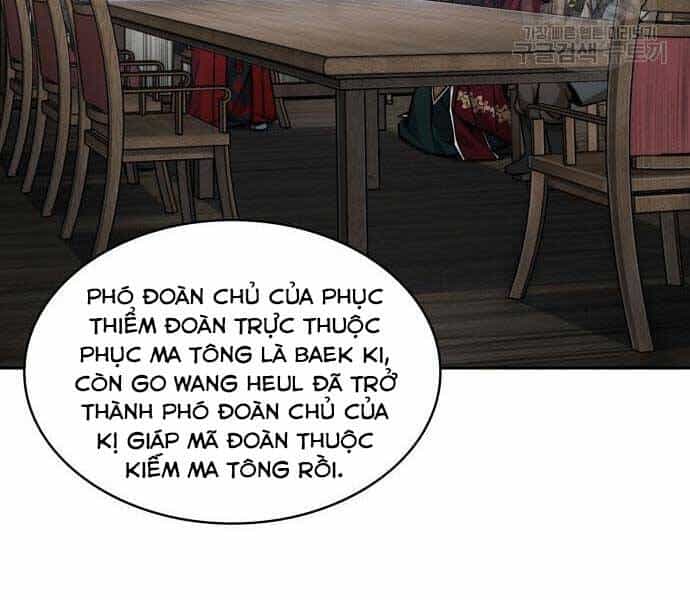 Ngã Lão Ma Thần - Chương 122 - ảnh 151