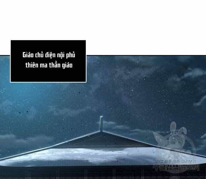 Ngã Lão Ma Thần - Chương 122 - ảnh 24