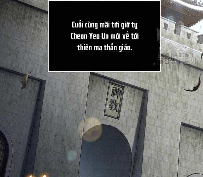 Ngã Lão Ma Thần - Chương 122 - ảnh 67