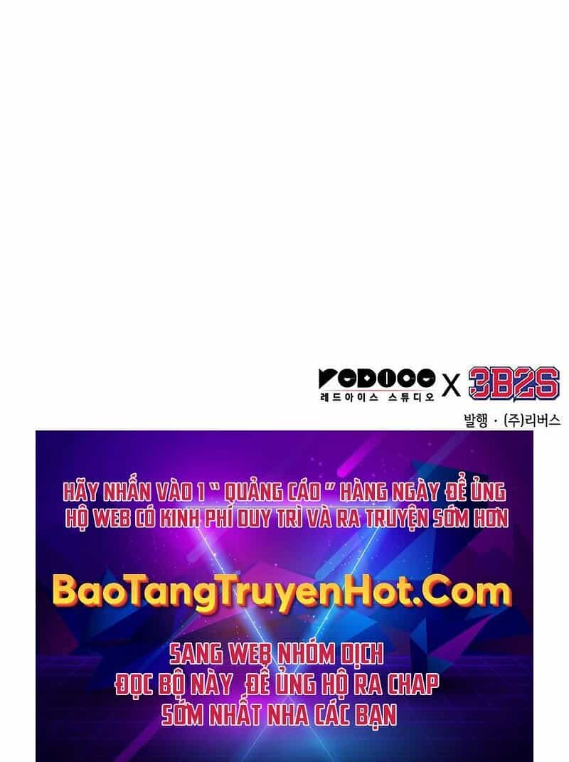 Ngã Lão Ma Thần - Chương 123 - ảnh 122