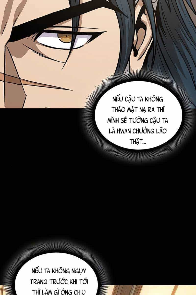 Ngã Lão Ma Thần - Chương 125 - ảnh 87
