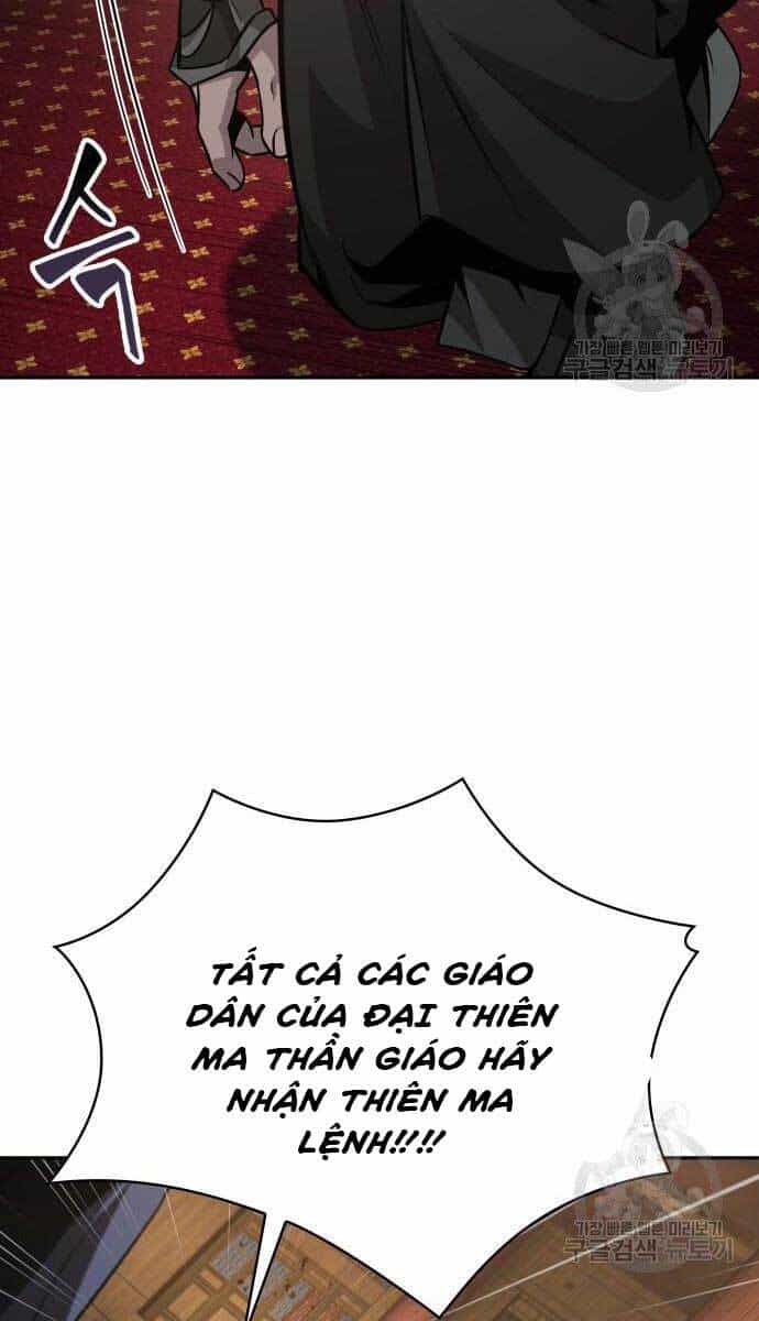 Ngã Lão Ma Thần - Chương 126 - ảnh 52