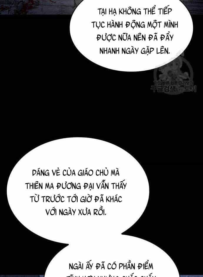 Ngã Lão Ma Thần - Chương 126 - ảnh 78