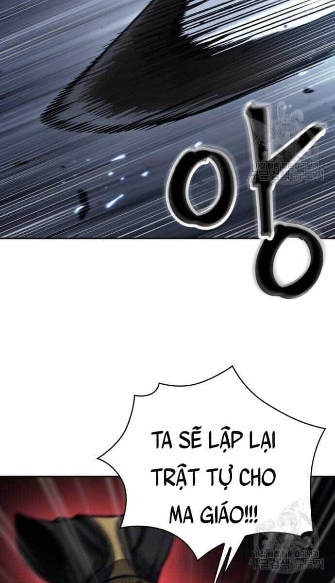 Ngã Lão Ma Thần - Chương 127 - ảnh 4