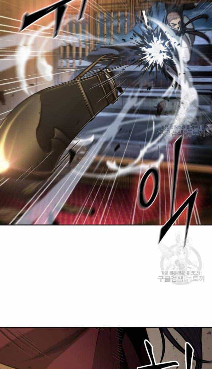 Ngã Lão Ma Thần - Chương 127 - ảnh 71