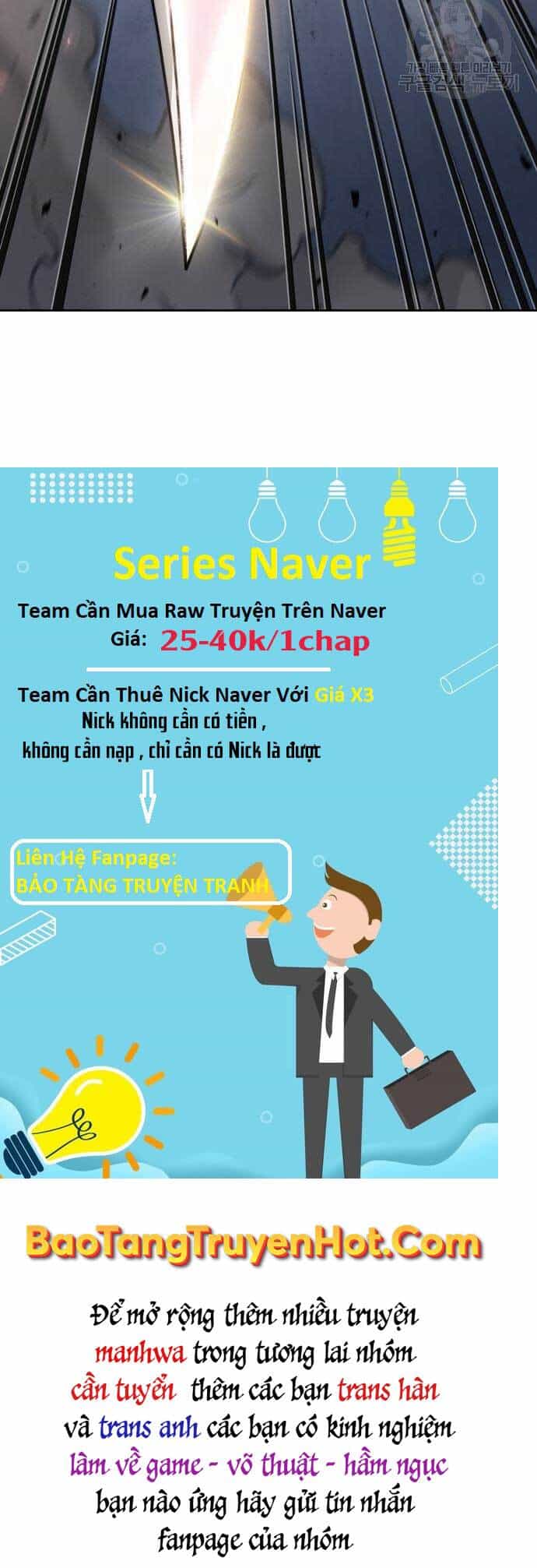 Ngã Lão Ma Thần - Chương 127 - ảnh 77