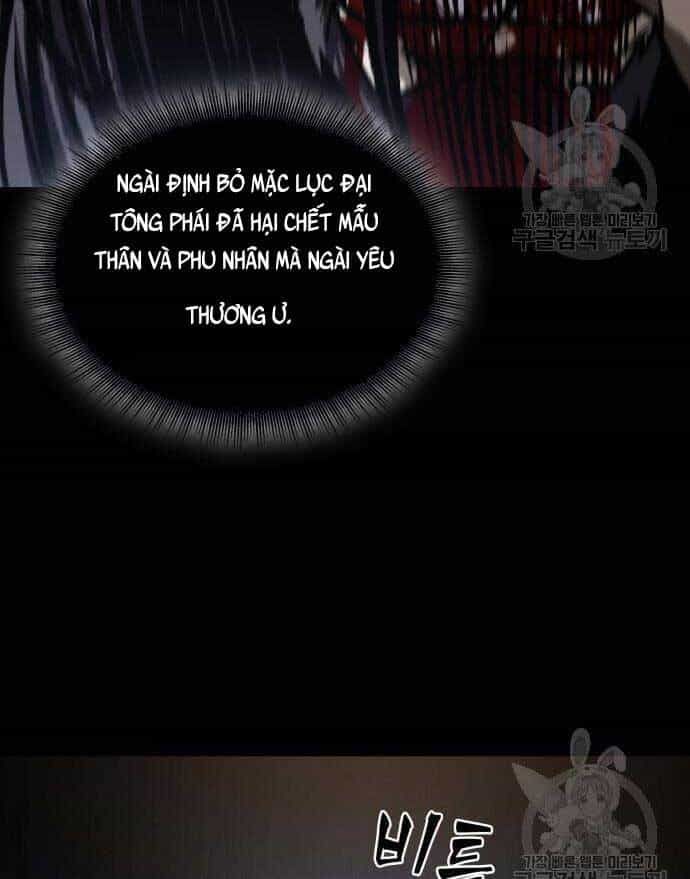 Ngã Lão Ma Thần - Chương 128 - ảnh 77