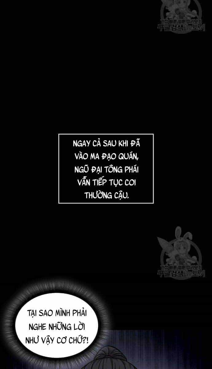 Ngã Lão Ma Thần - Chương 129 - ảnh 23