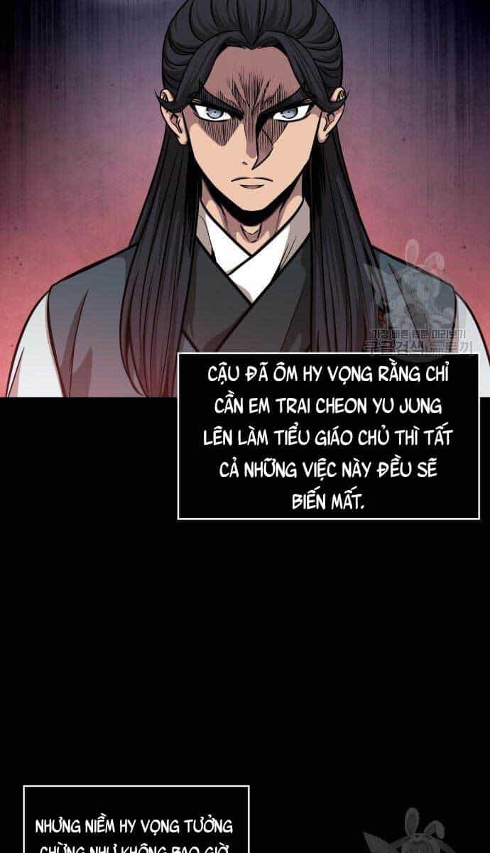 Ngã Lão Ma Thần - Chương 129 - ảnh 24