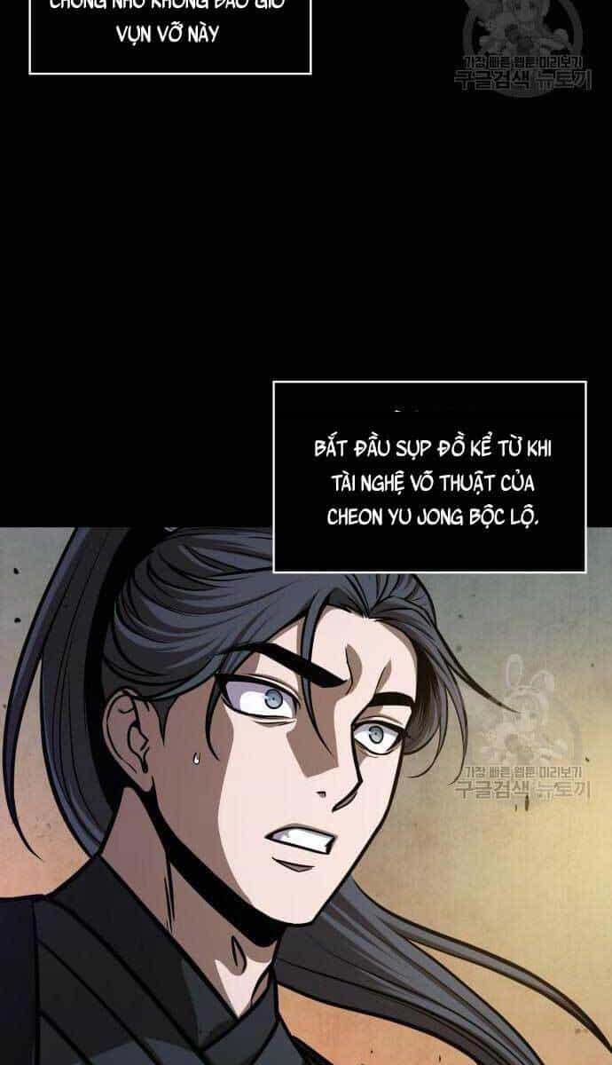 Ngã Lão Ma Thần - Chương 129 - ảnh 25
