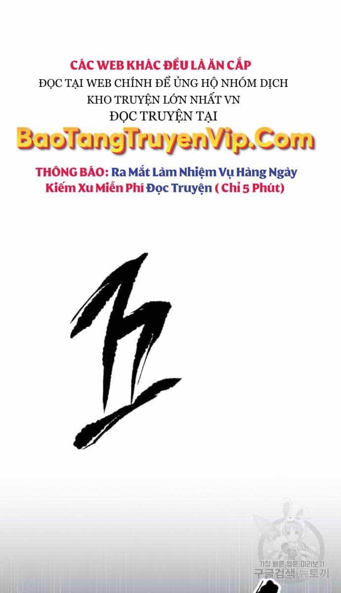 Ngã Lão Ma Thần - Chương 129 - ảnh 4