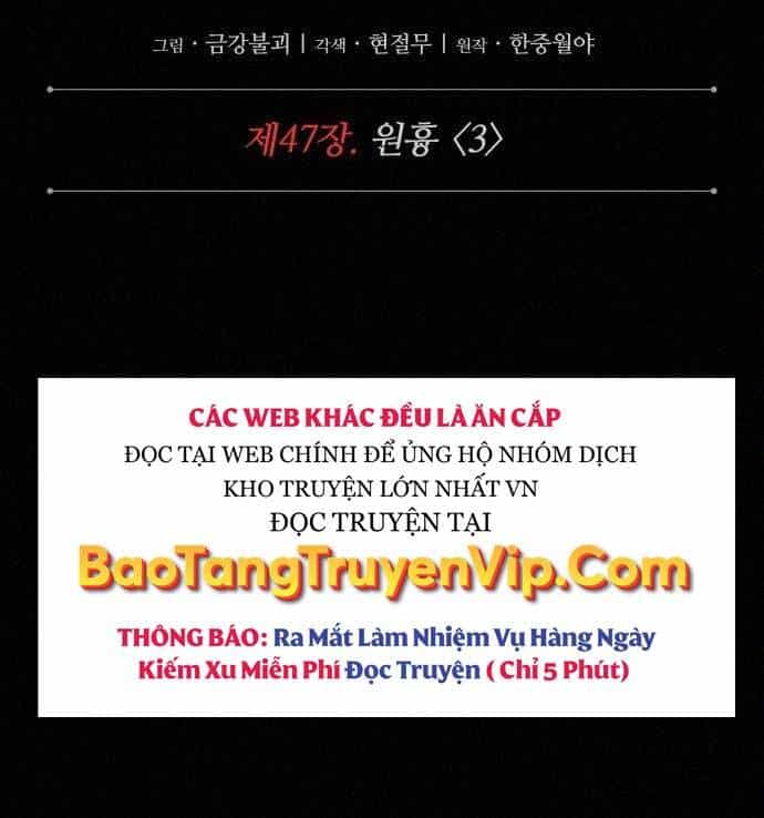 Ngã Lão Ma Thần - Chương 130 - ảnh 30