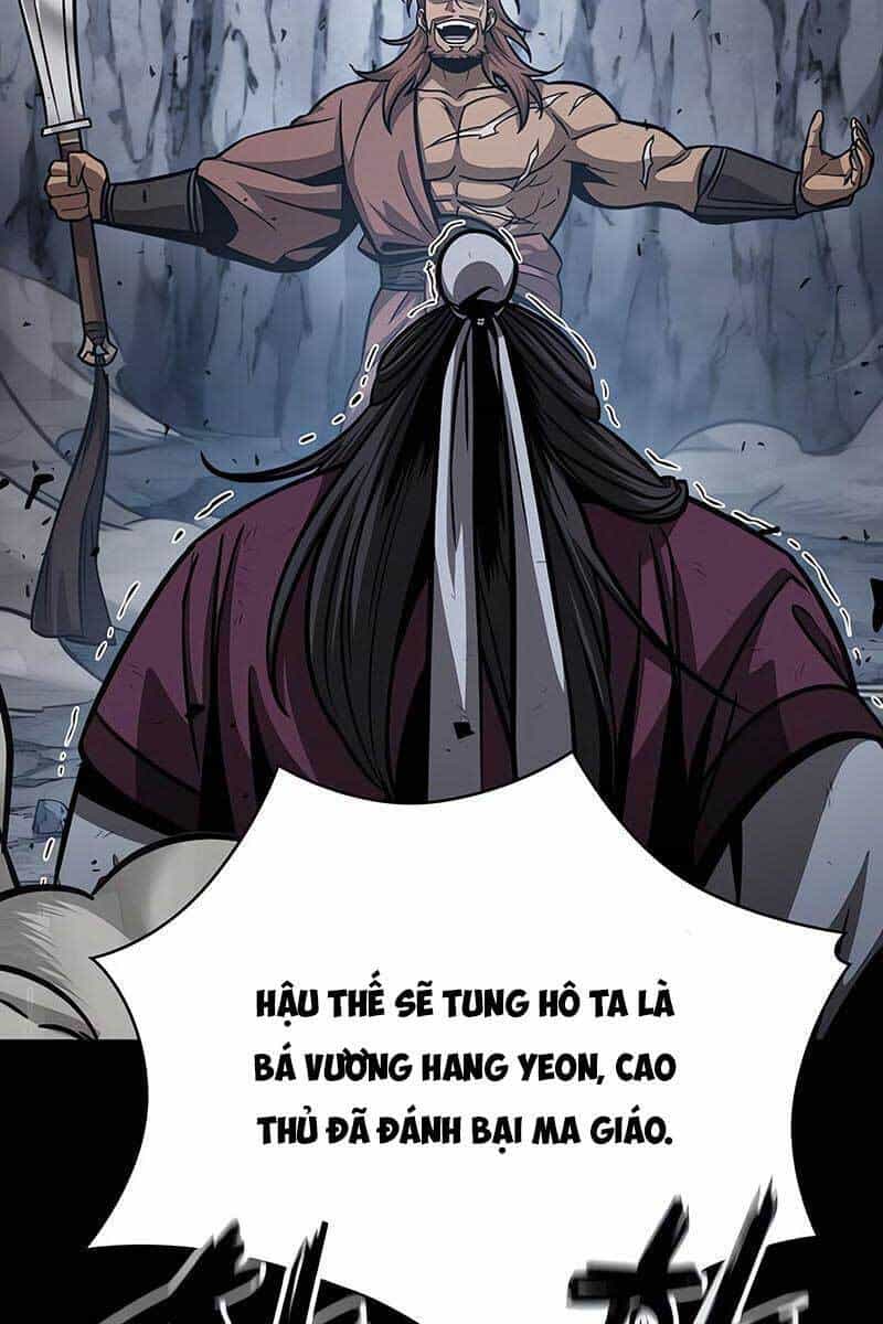 Ngã Lão Ma Thần - Chương 131 - ảnh 13
