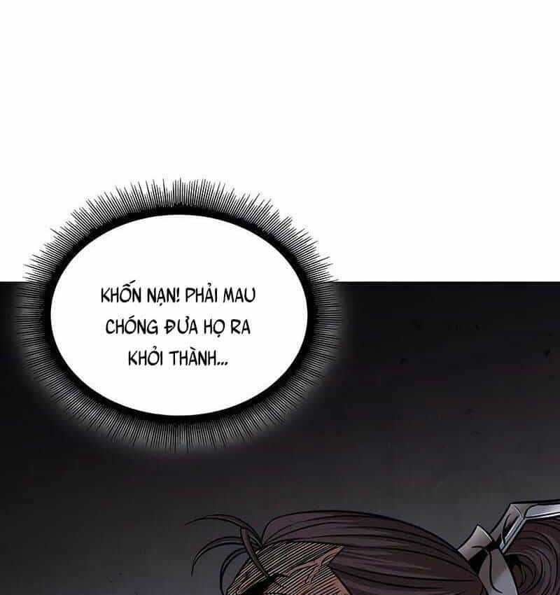 Ngã Lão Ma Thần - Chương 133 - ảnh 17