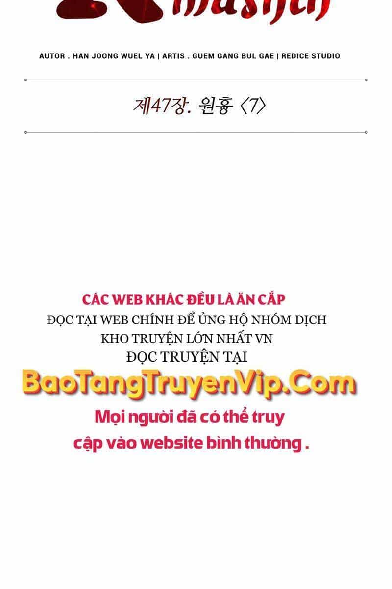 Ngã Lão Ma Thần - Chương 134 - ảnh 5