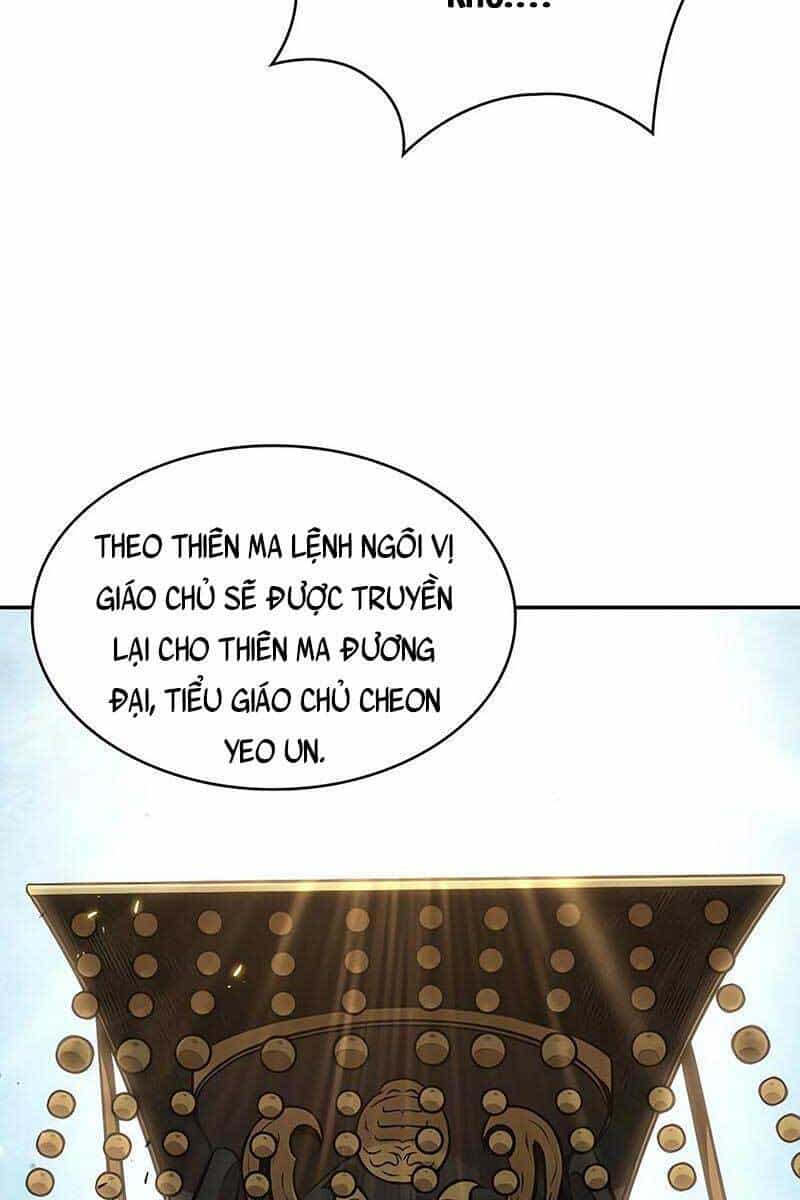 Ngã Lão Ma Thần - Chương 138 - ảnh 106