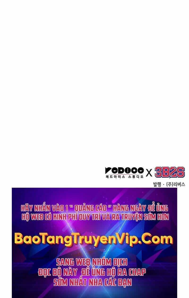 Ngã Lão Ma Thần - Chương 138 - ảnh 134