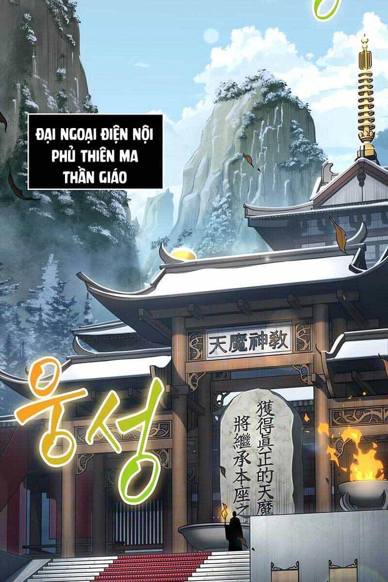 Ngã Lão Ma Thần - Chương 138 - ảnh 20