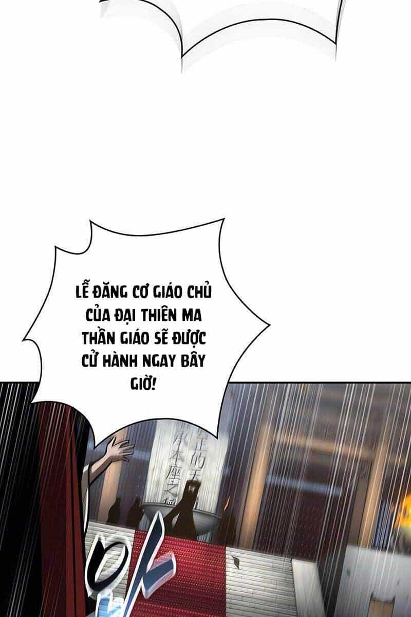 Ngã Lão Ma Thần - Chương 138 - ảnh 52