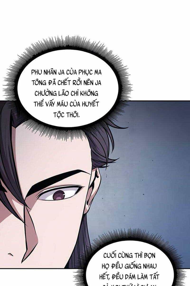 Ngã Lão Ma Thần - Chương 138 - ảnh 6
