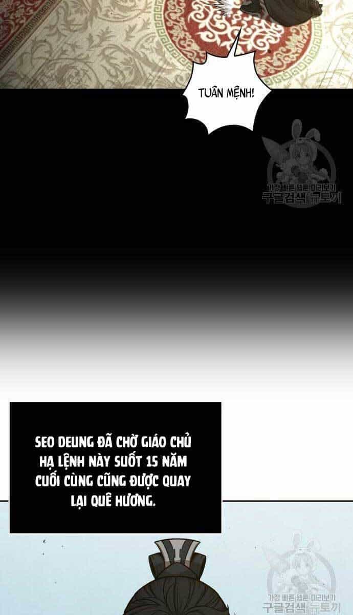 Ngã Lão Ma Thần - Chương 139 - ảnh 27