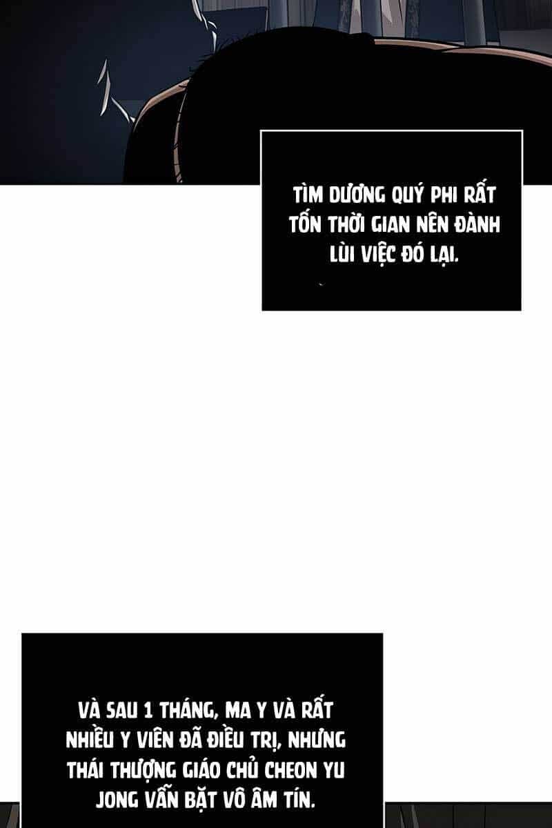 Ngã Lão Ma Thần - Chương 139 - ảnh 56