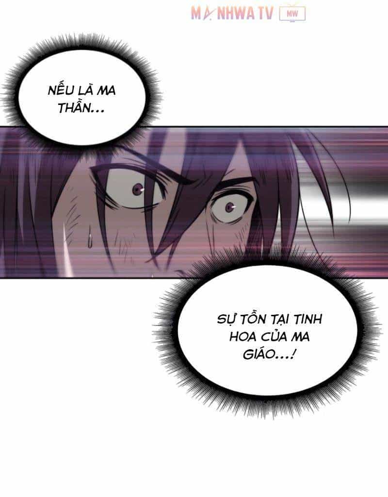 Ngã Lão Ma Thần - Chương 2 - ảnh 28