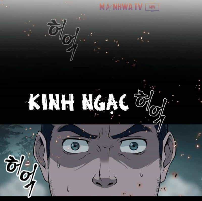 Ngã Lão Ma Thần - Chương 2 - ảnh 37