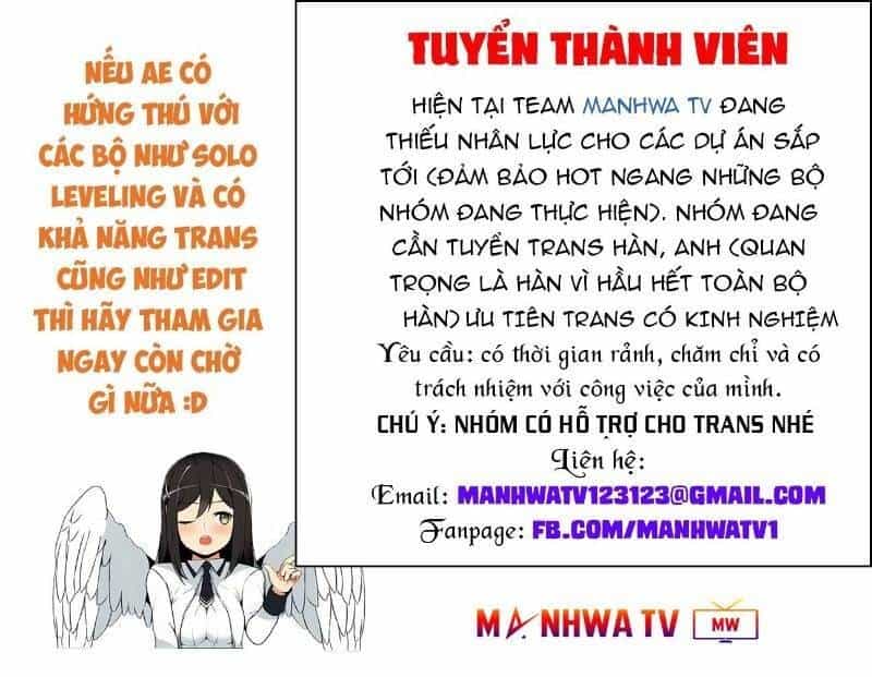 Ngã Lão Ma Thần - Chương 2 - ảnh 91