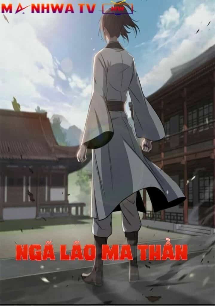 Ngã Lão Ma Thần - Chương 20 - ảnh 3