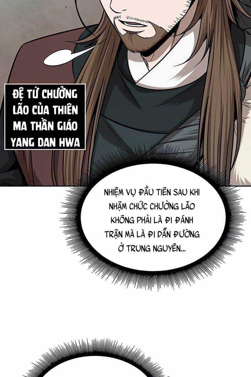 Ngã Lão Ma Thần - Chương 140 - ảnh 41