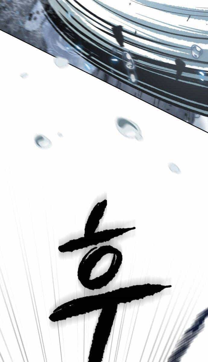 Ngã Lão Ma Thần - Chương 143 - ảnh 56