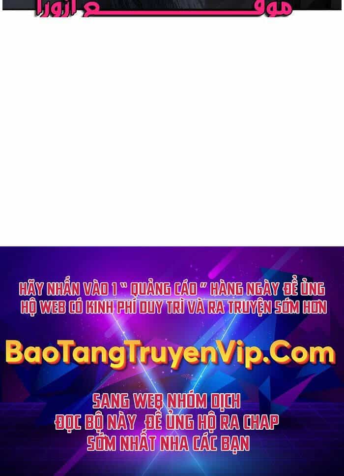 Ngã Lão Ma Thần - Chương 146 - ảnh 103