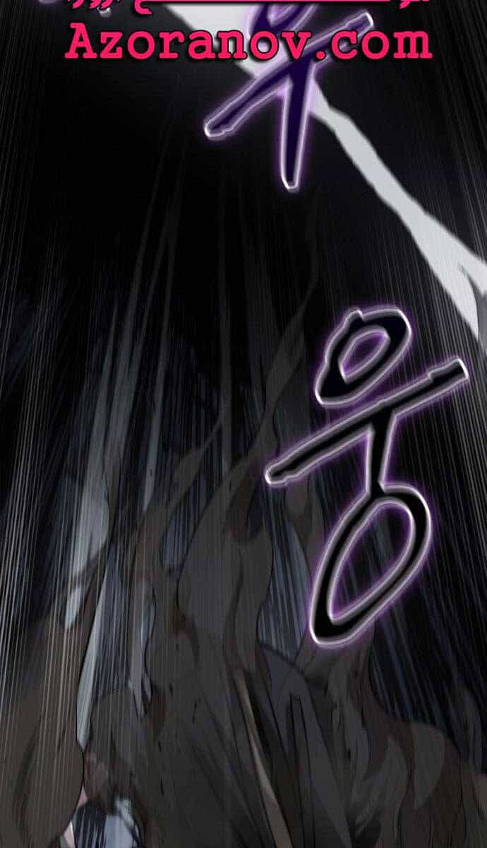 Ngã Lão Ma Thần - Chương 146 - ảnh 67