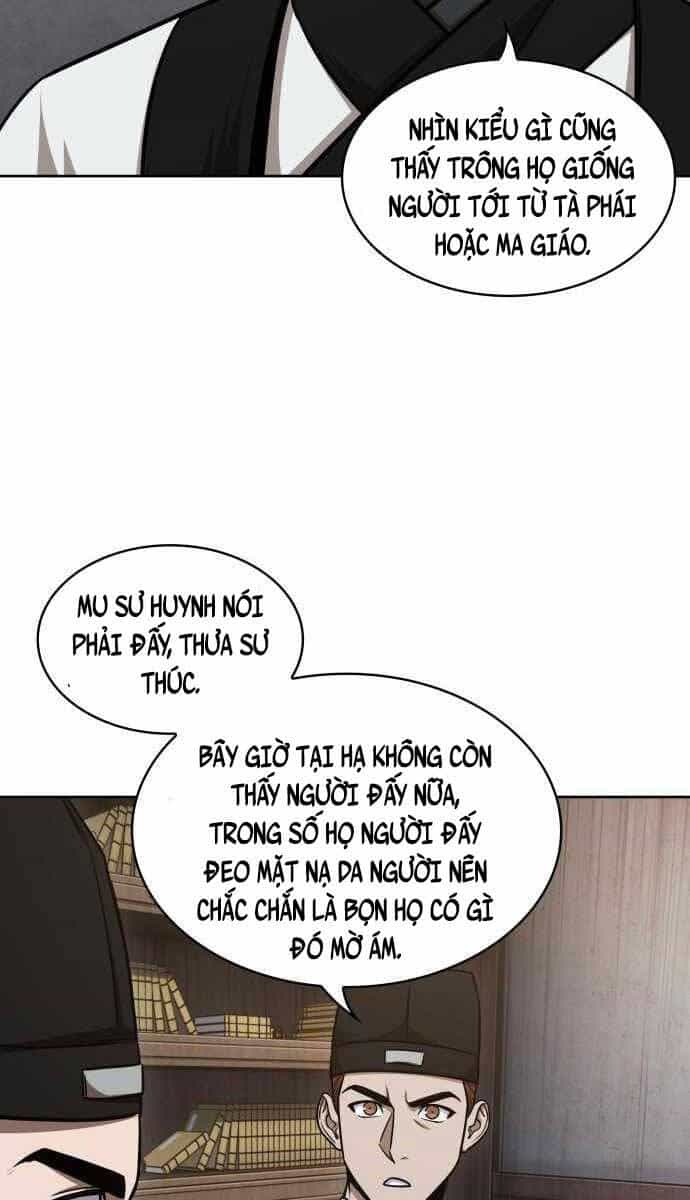 Ngã Lão Ma Thần - Chương 148 - ảnh 18