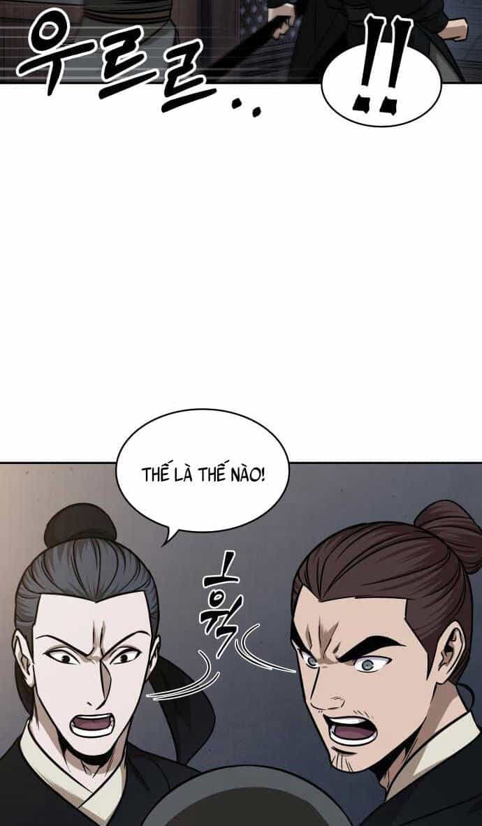 Ngã Lão Ma Thần - Chương 149 - ảnh 8
