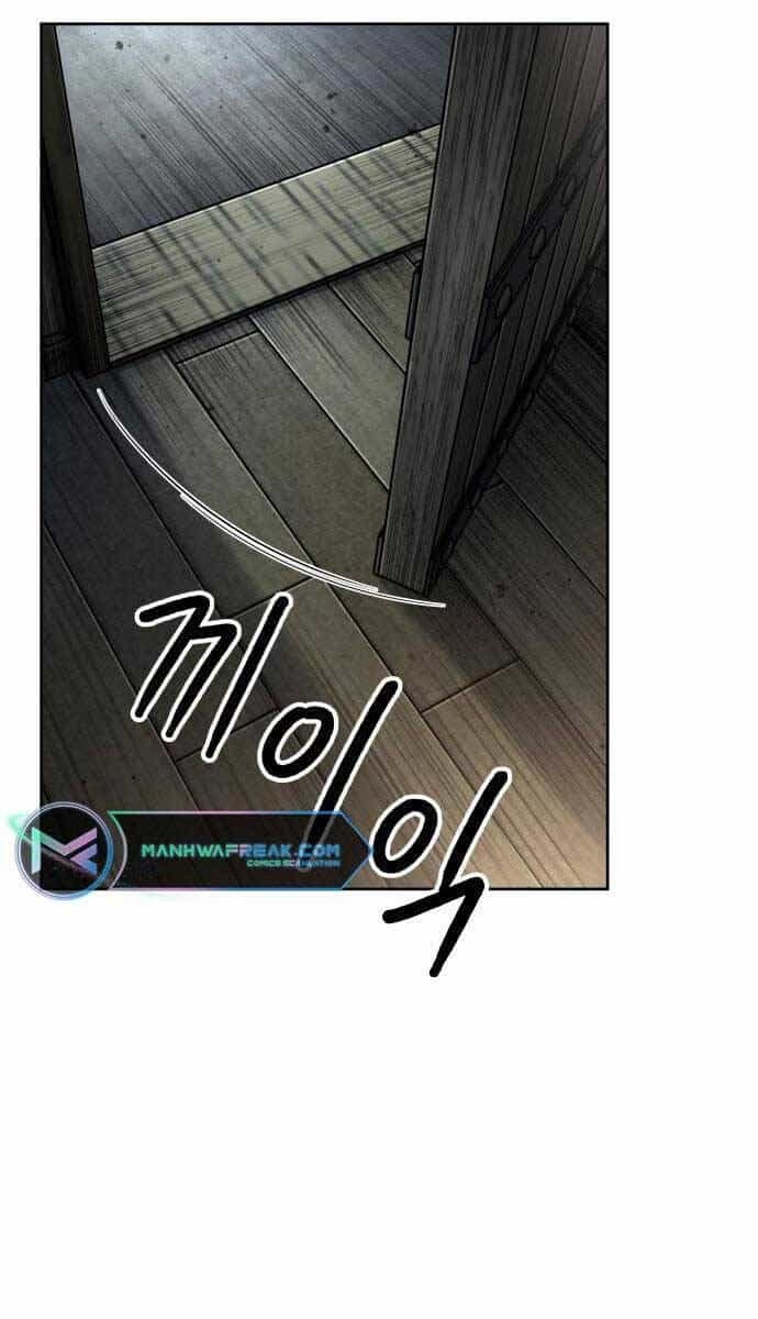 Ngã Lão Ma Thần - Chương 153 - ảnh 52
