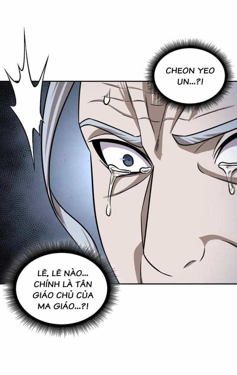Ngã Lão Ma Thần - Chương 156 - ảnh 58