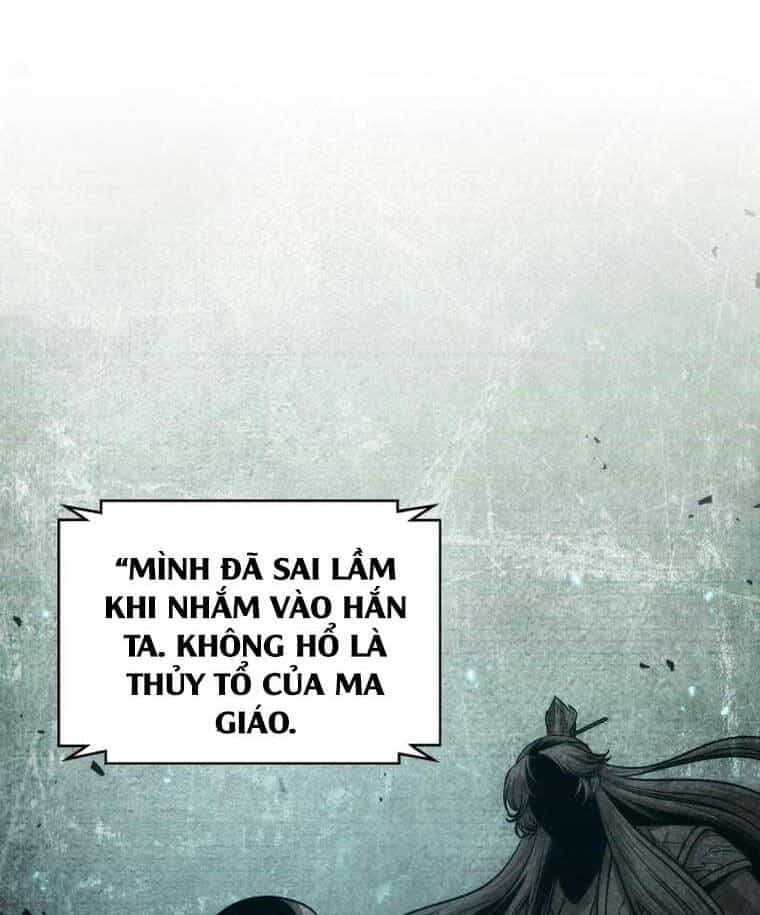 Ngã Lão Ma Thần - Chương 156 - ảnh 11