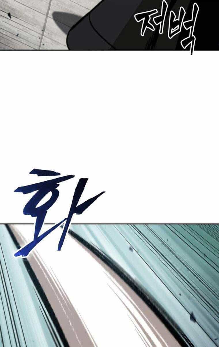 Ngã Lão Ma Thần - Chương 156 - ảnh 33