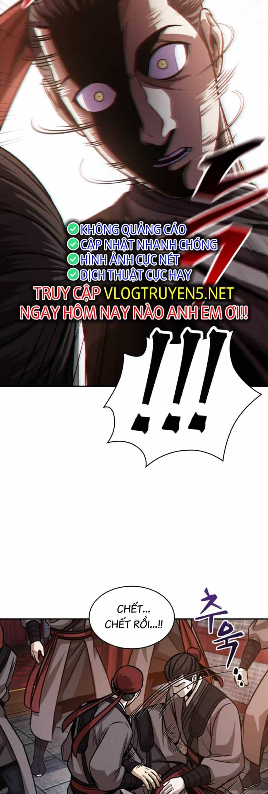 Ngã Lão Ma Thần - Chương 159 - ảnh 25