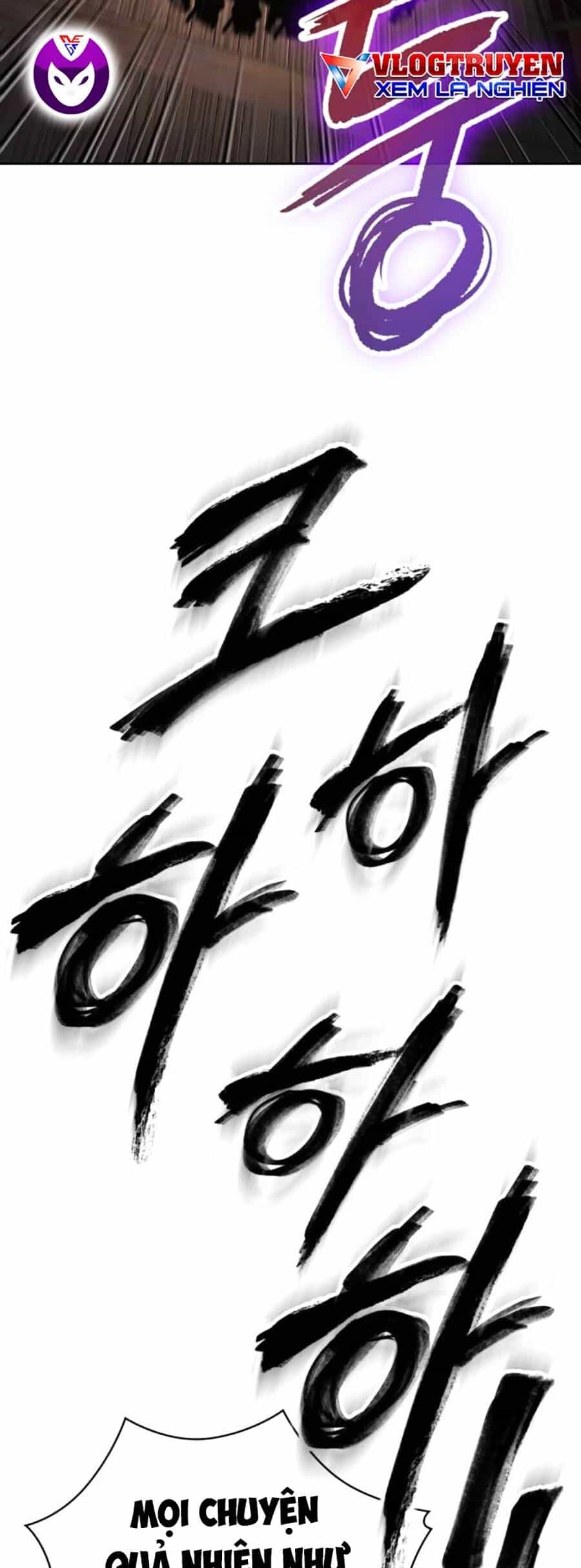 Ngã Lão Ma Thần - Chương 161 - ảnh 26