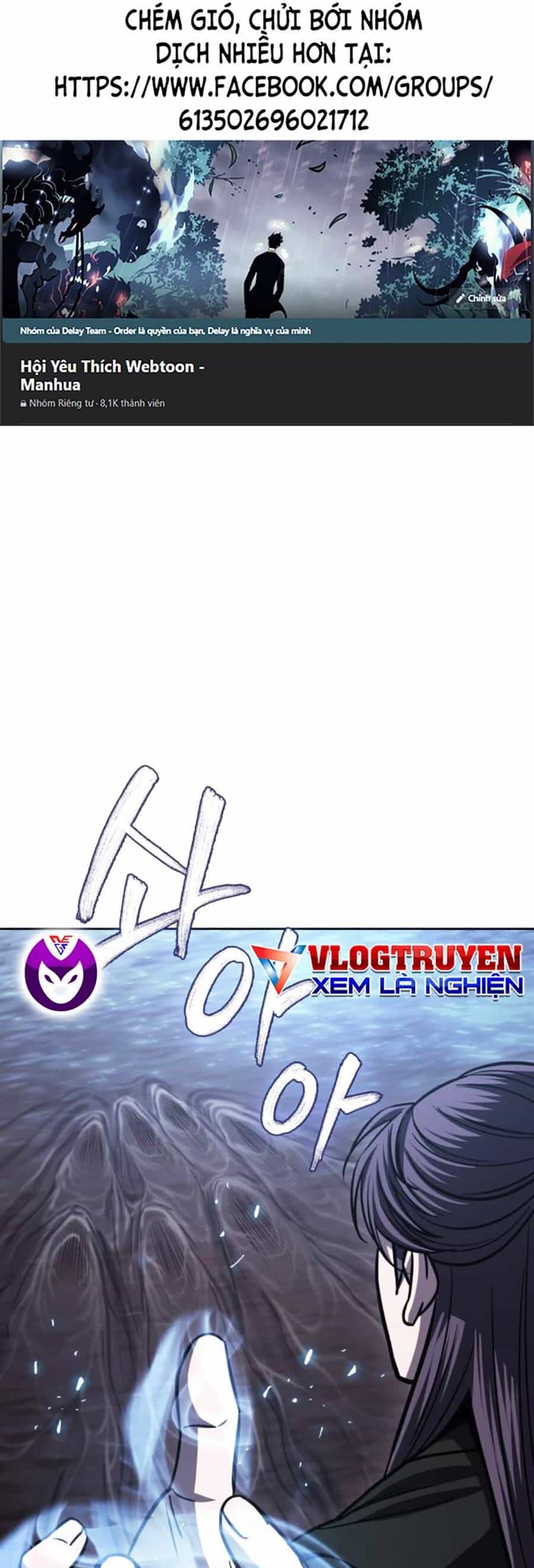 Ngã Lão Ma Thần - Chương 163 - ảnh 1
